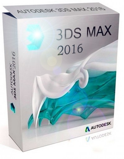 autodesk 3ds max 2016 download